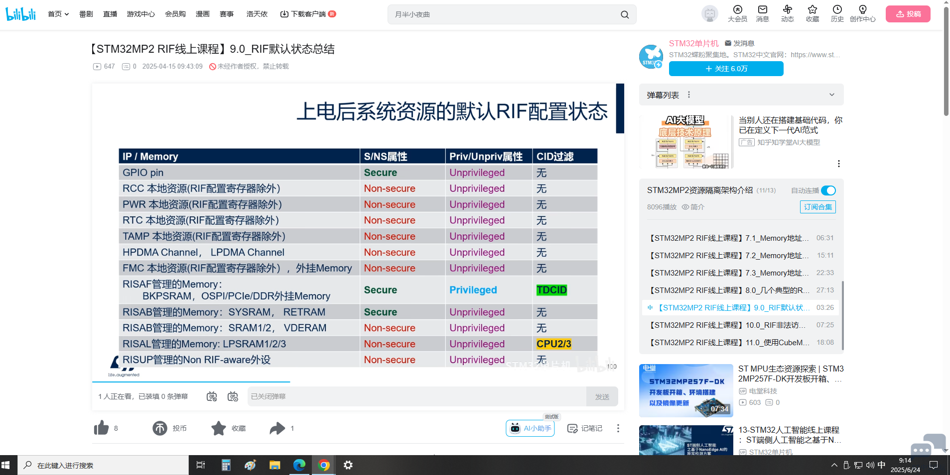 无标题.png