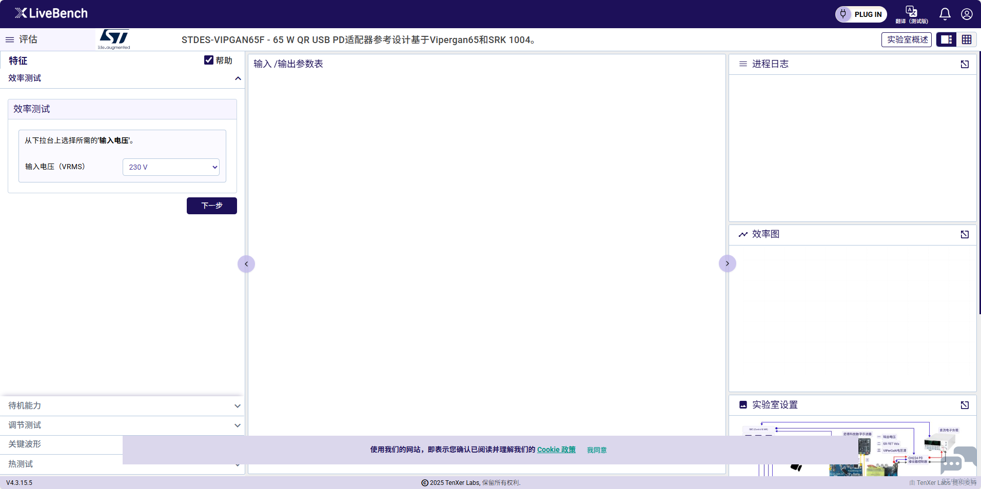 bbccaa89f7d62711382ab4da5b580af5.png