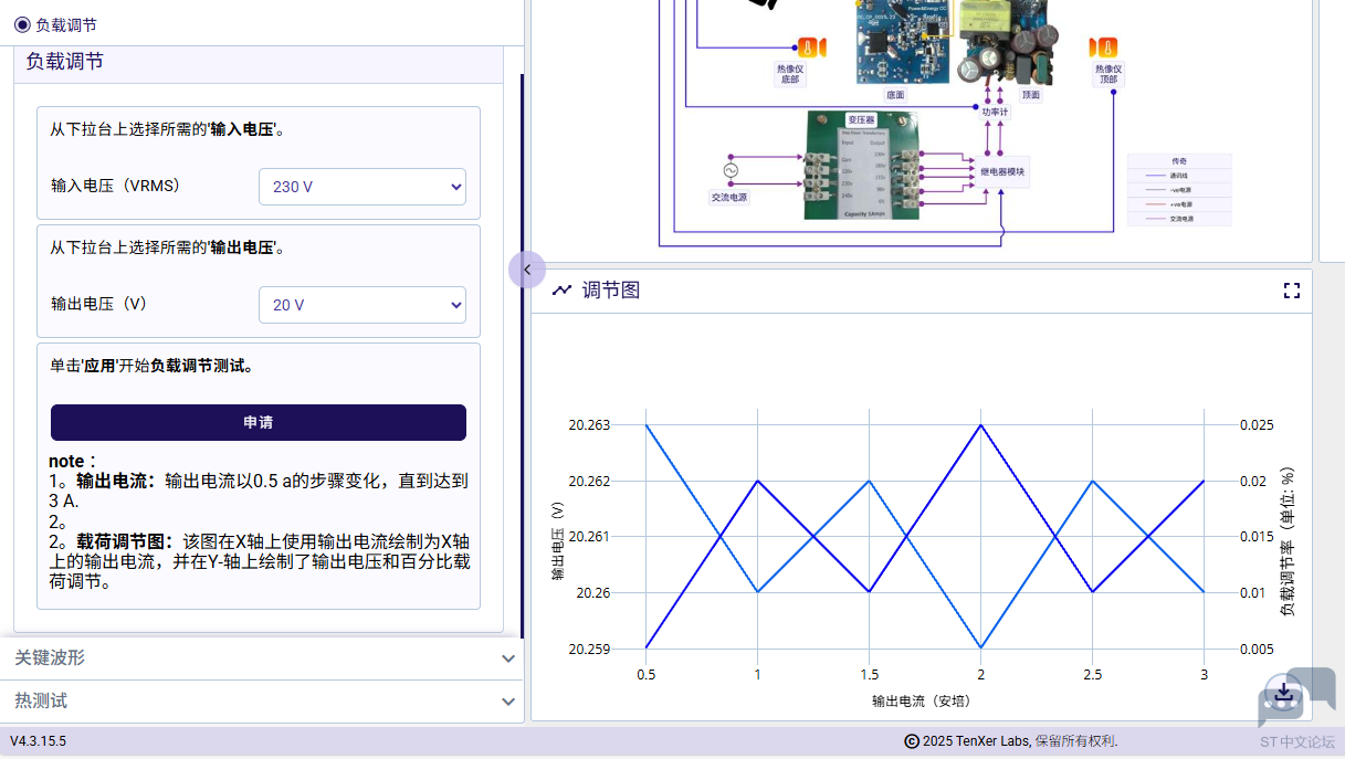 f81a58b6ac20af7071505c5b6999172b.png