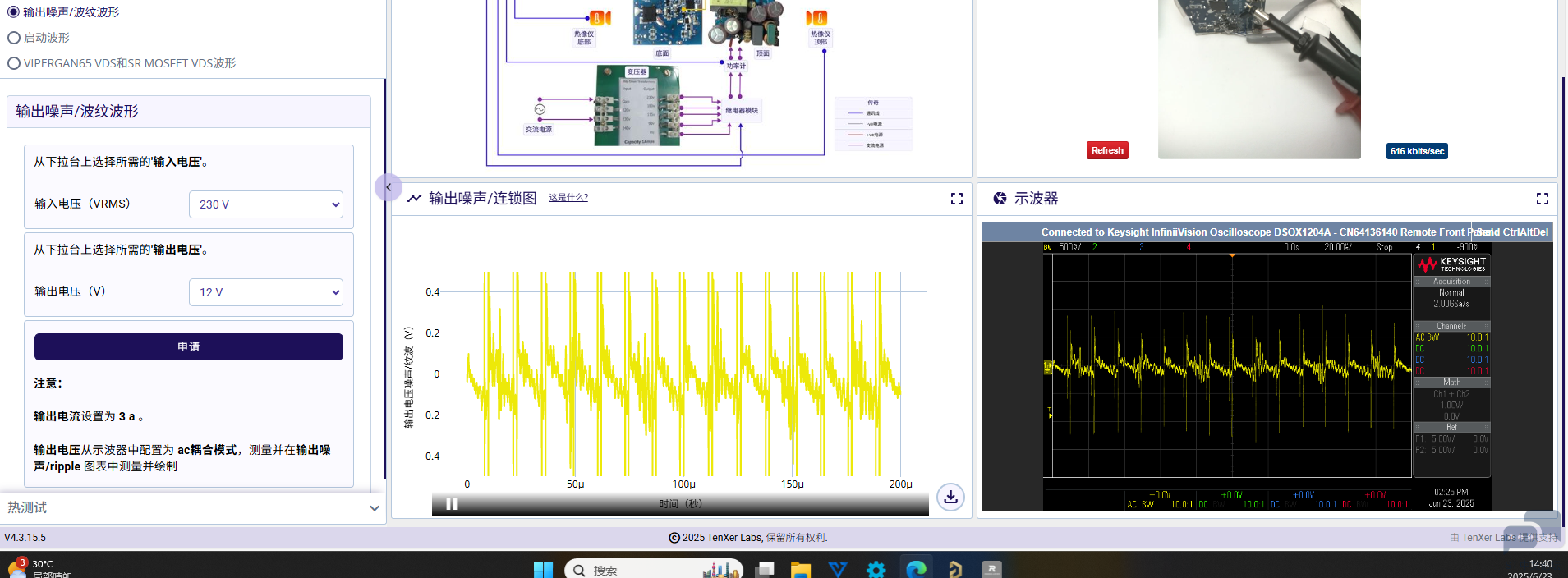 1addb791197711573be13276b830cd37.png