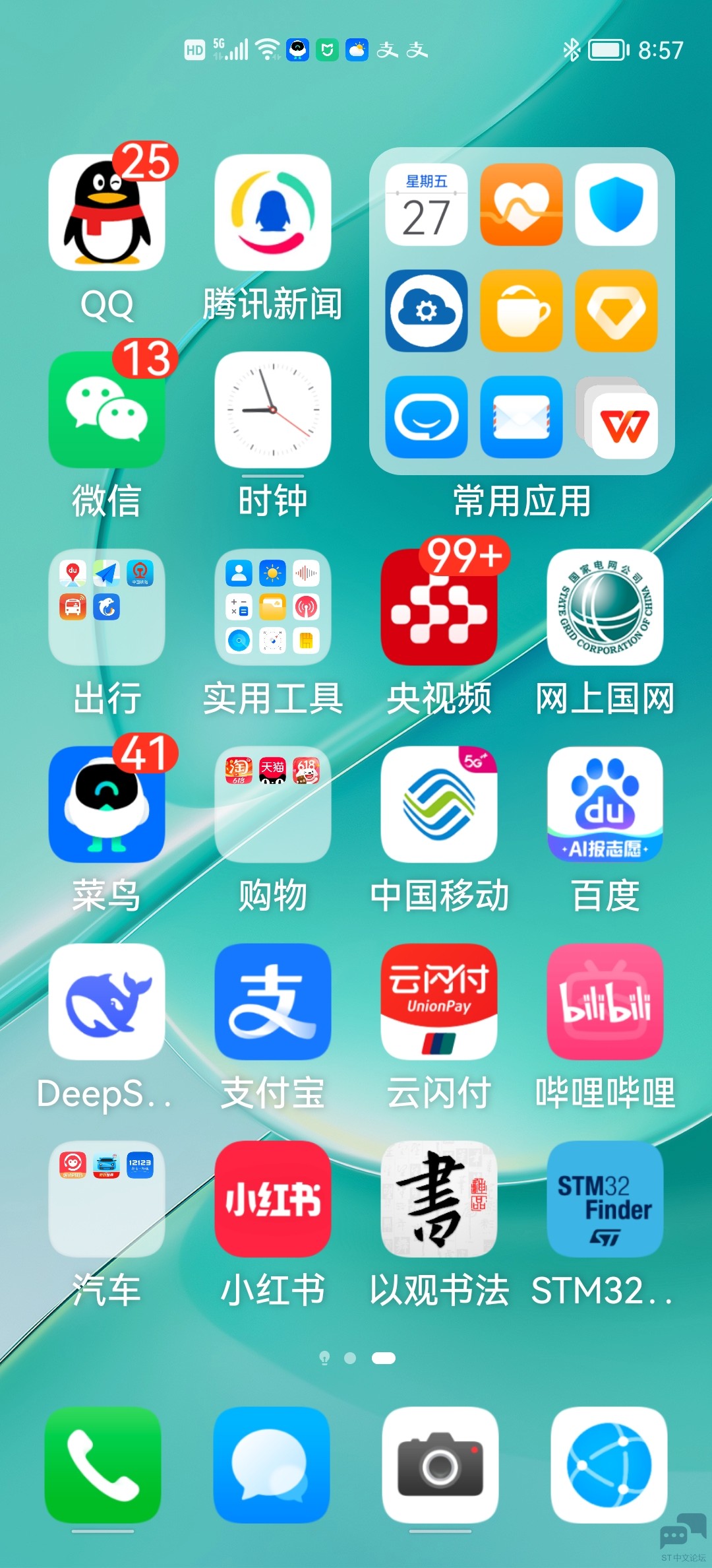 STM32Finder_1.jpg