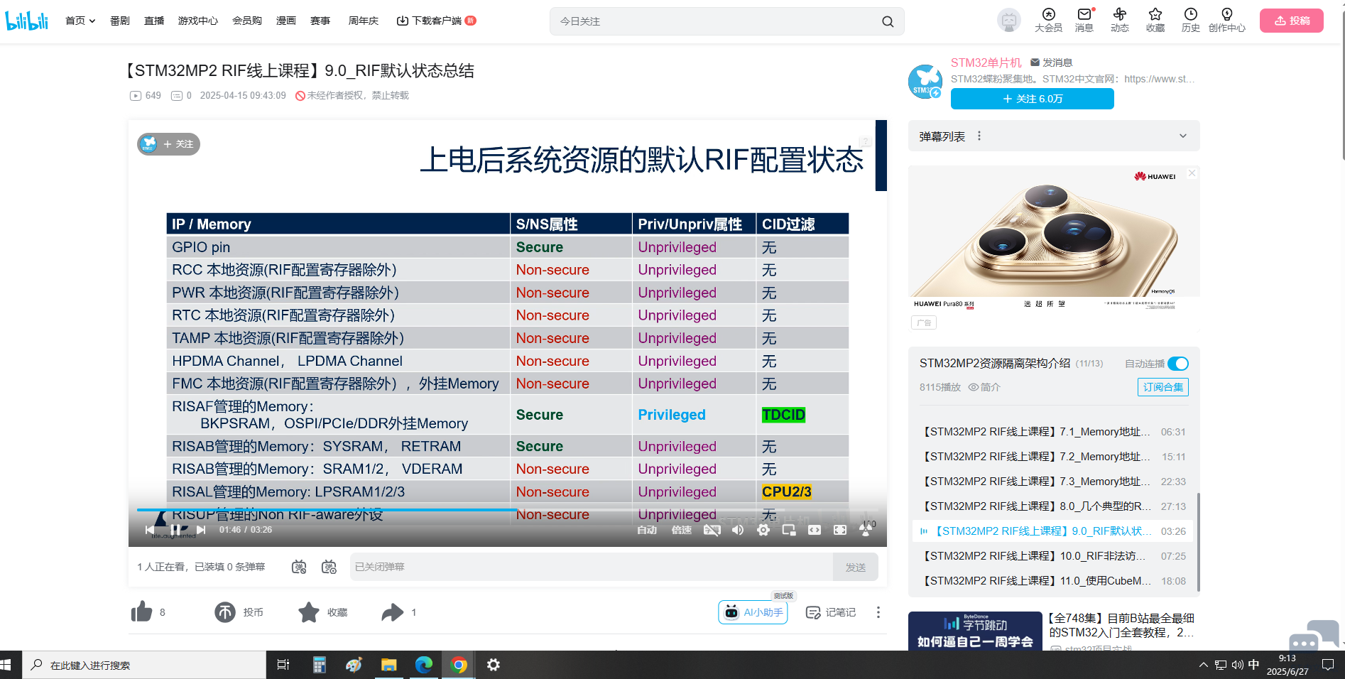 无标题.png