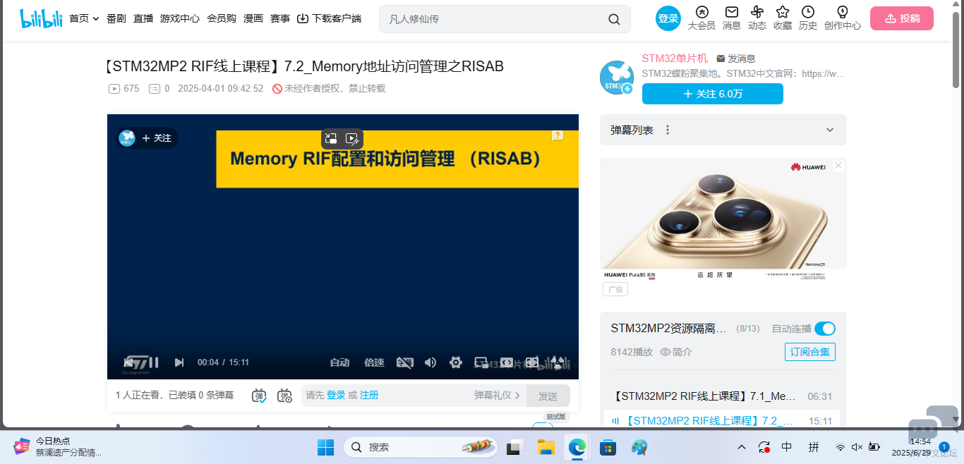 无标题.png