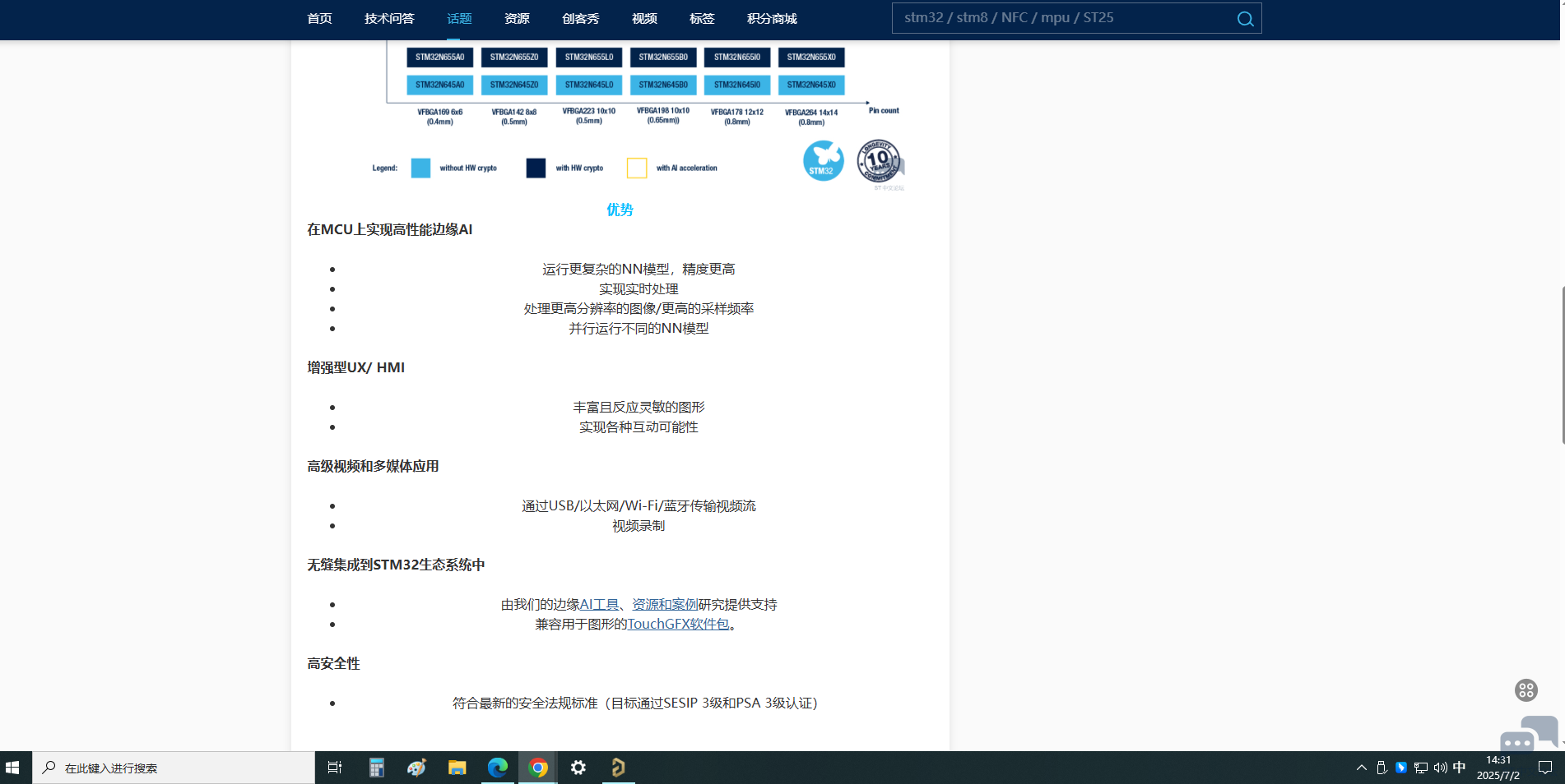 无标题.png
