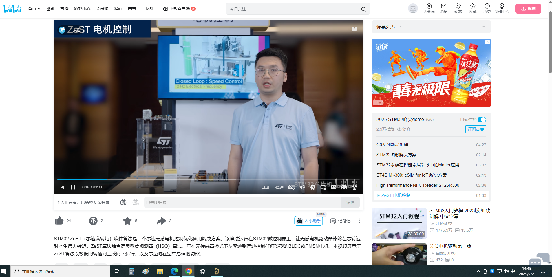 无标题.png