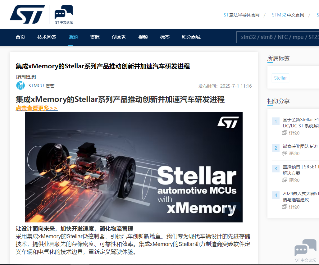 微信图片_20250702130342.png