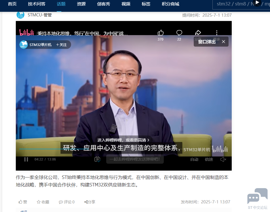 微信图片_20250703140656.png