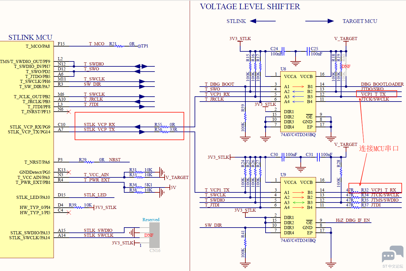 USART_Schematic.png