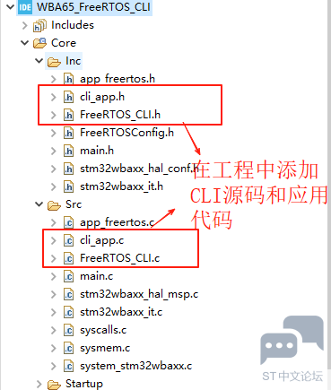 FreeRTOS_CLI_Code.png FreeRTOS_CLI_Code.png