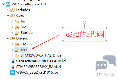 u8g2Ccode.png