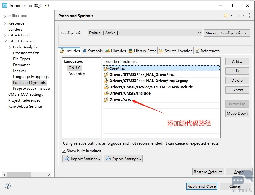 project_file_path.png