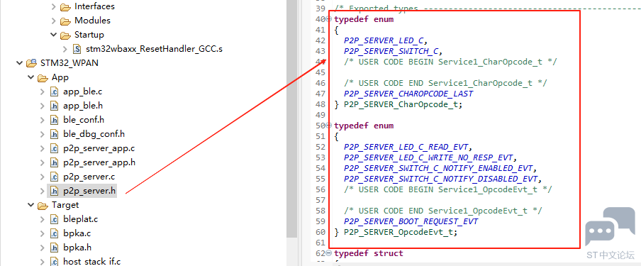 p2p_server_STM32_WPAN.png