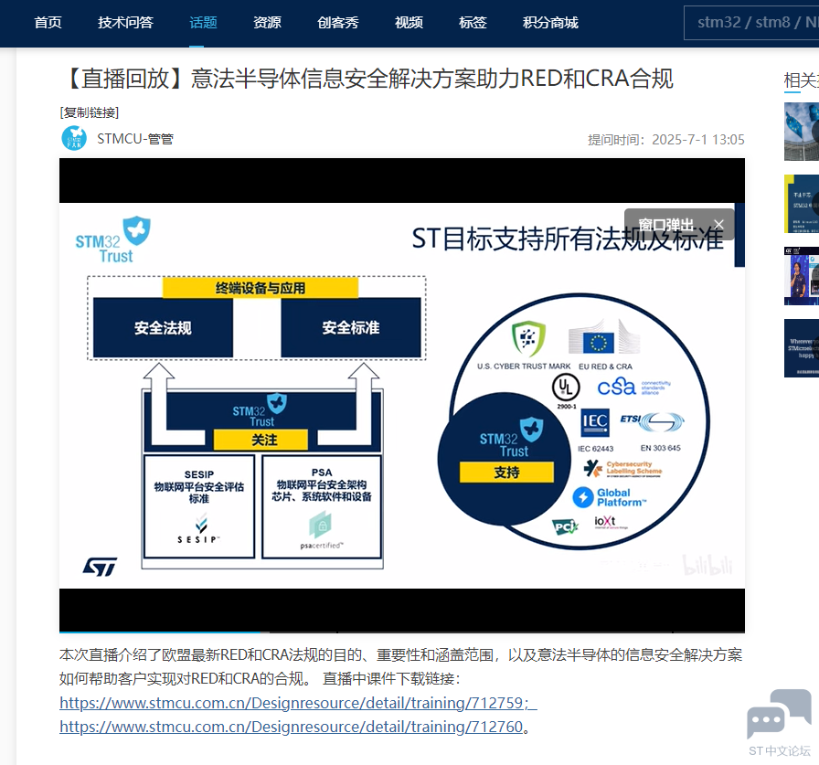 微信图片_20250704111539.png