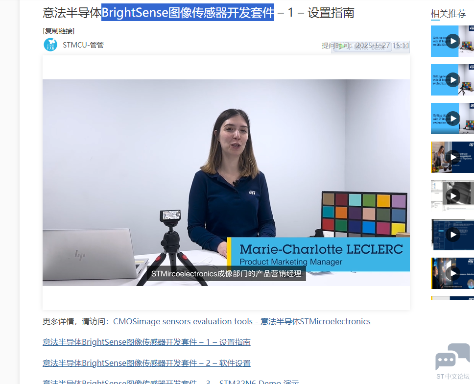 微信图片_20250707110837.png