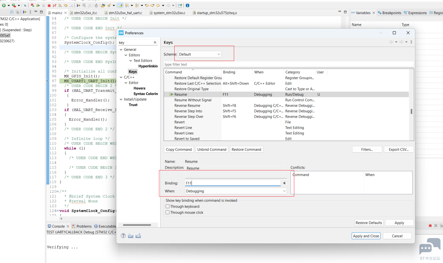 stm32 cub ide key change.PNG
