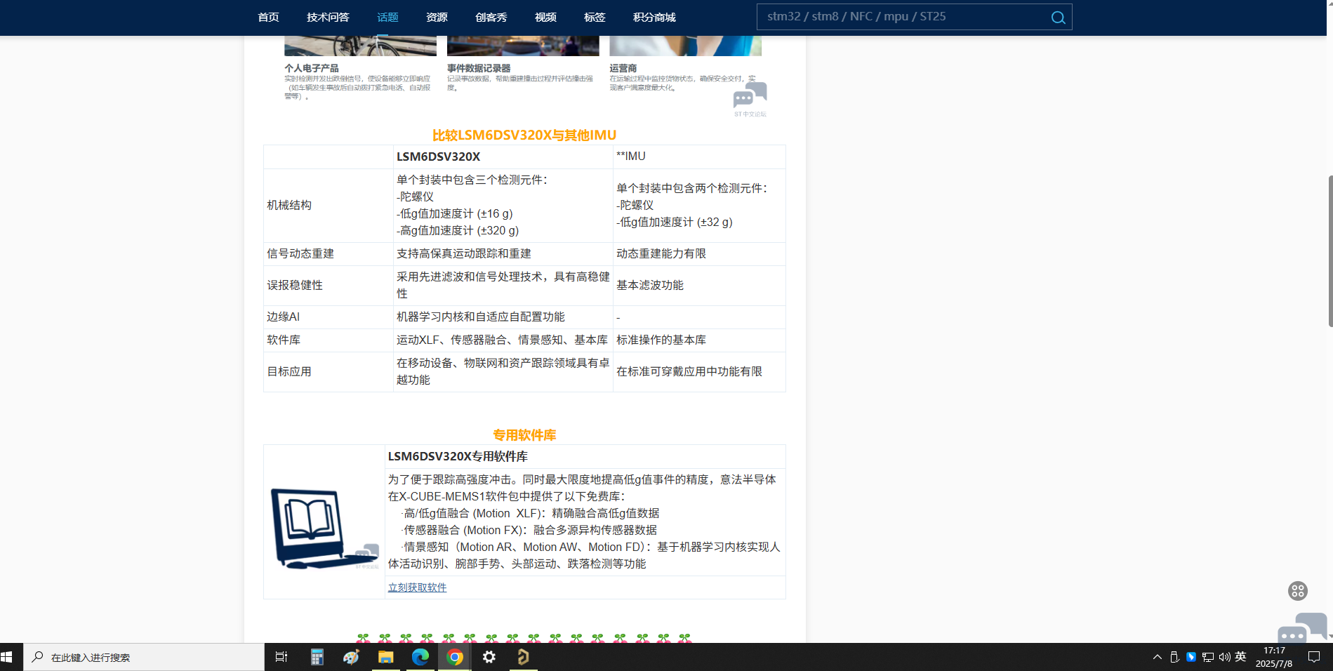 无标题.png