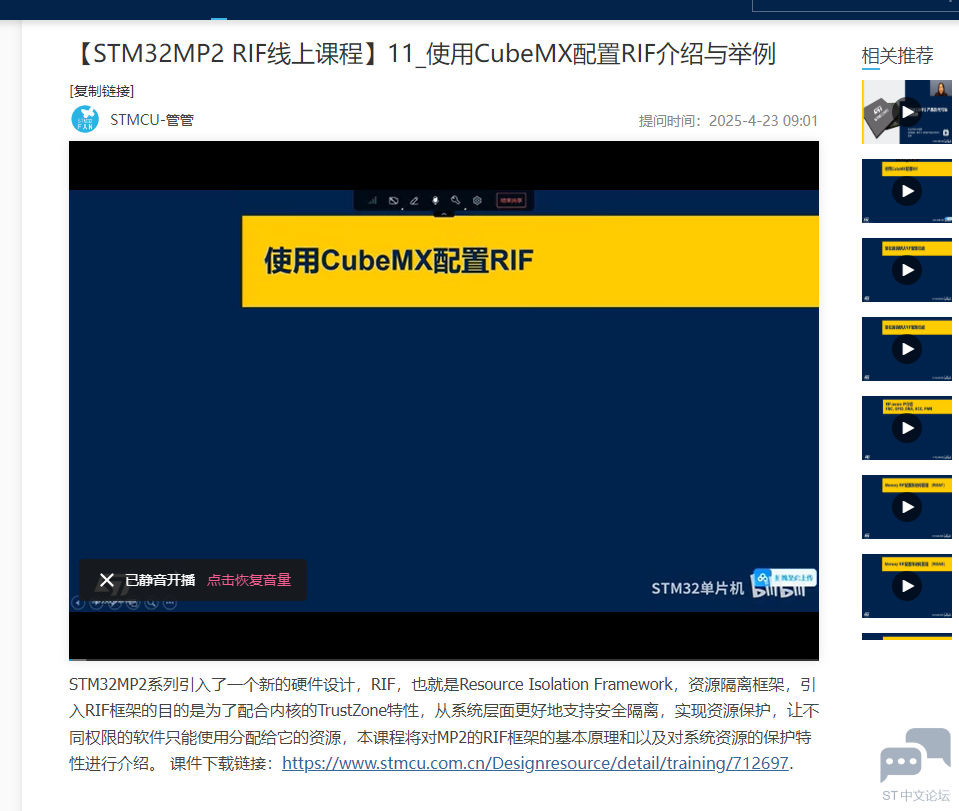 微信图片_20250709171014.png