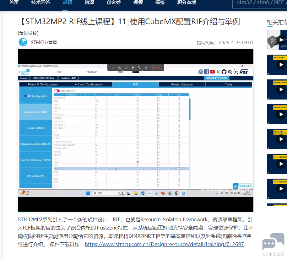 微信图片_20250709171018.png