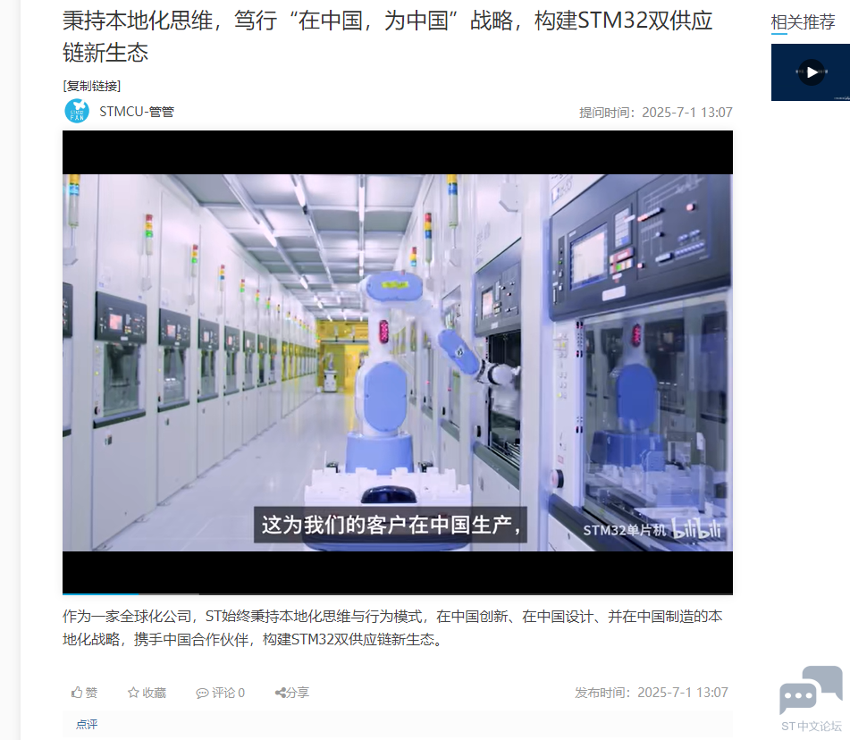 微信图片_20250710154217.png
