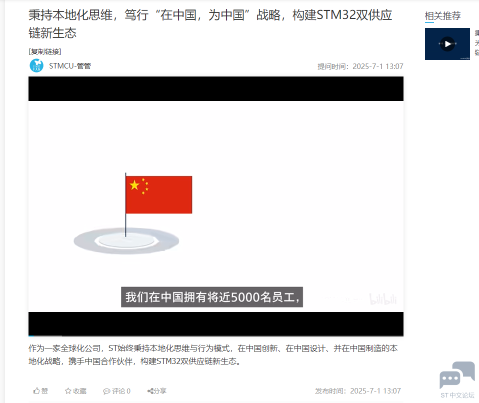 微信图片_20250710154208.png