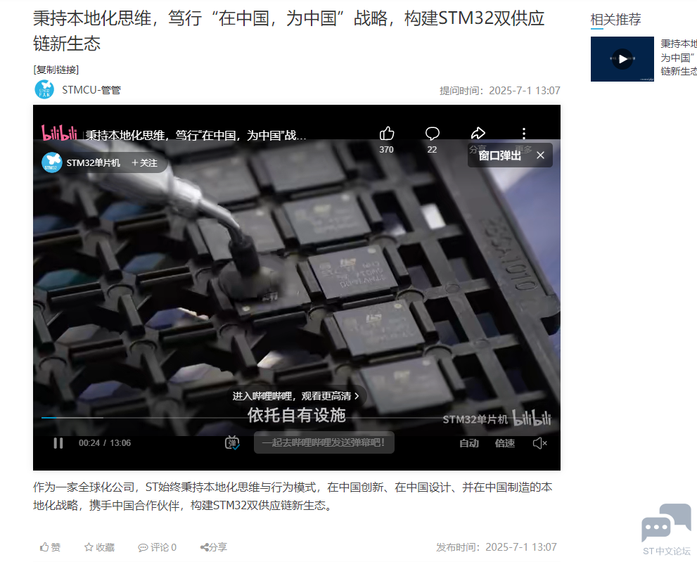 微信图片_20250710154213.png