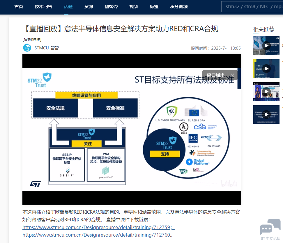 微信图片_20250711142815.png