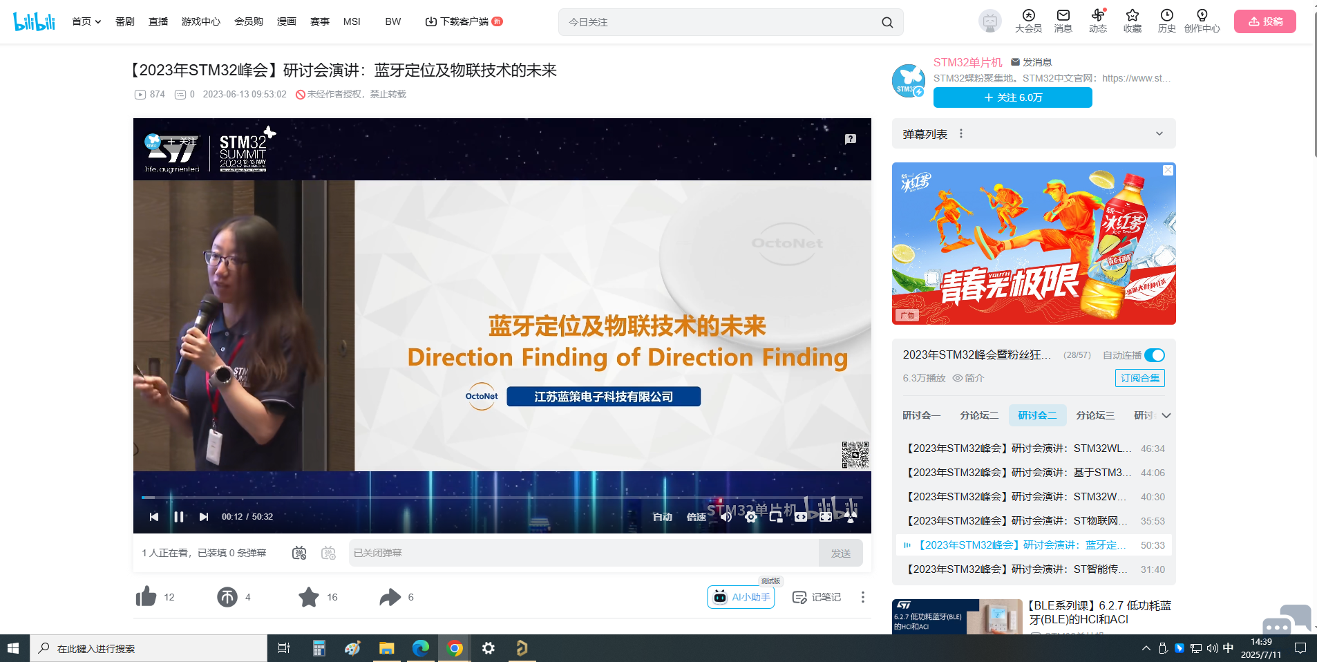 无标题.png