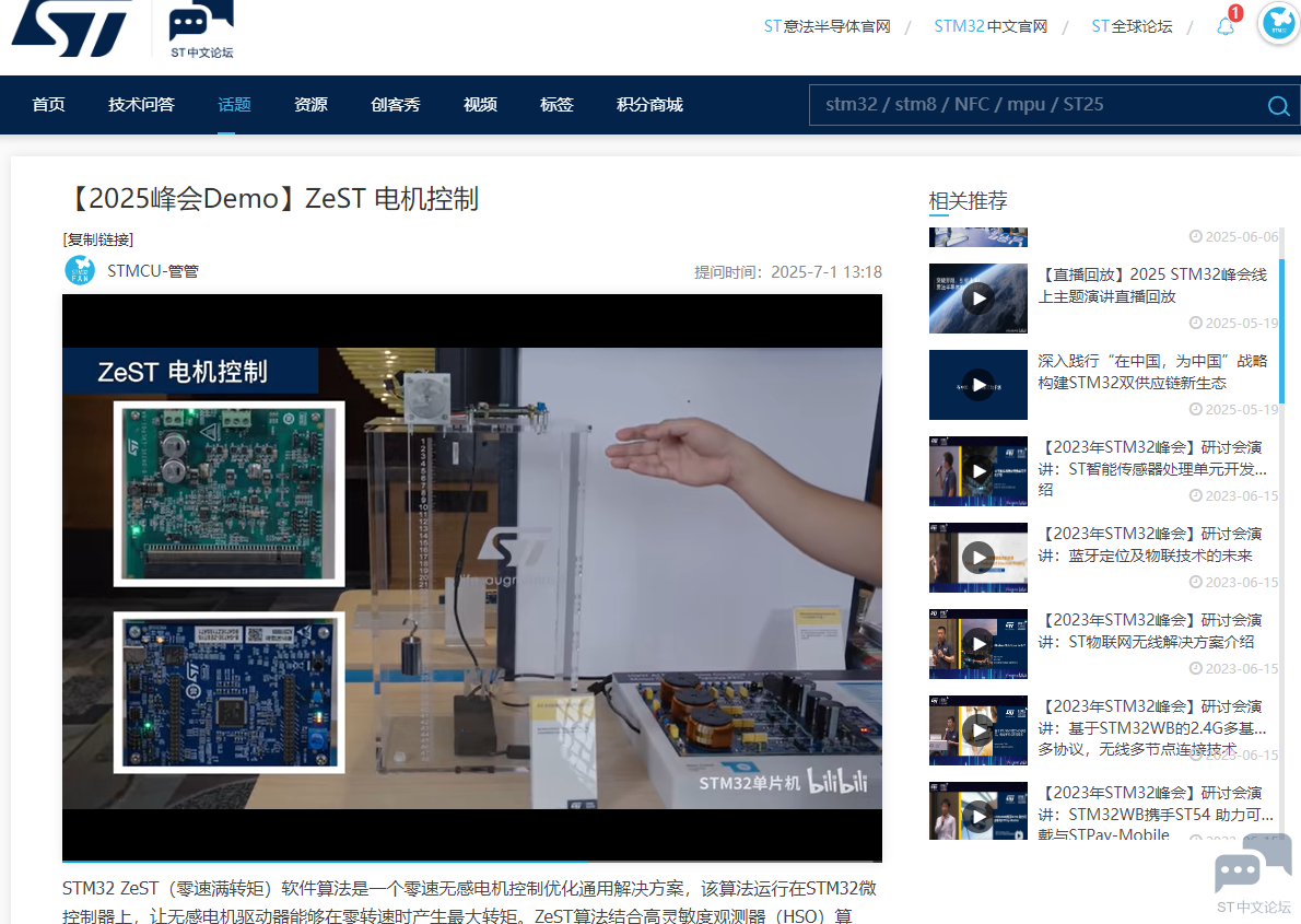 微信图片_20250712084803.png