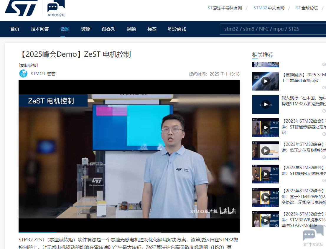 微信图片_20250712084759.png