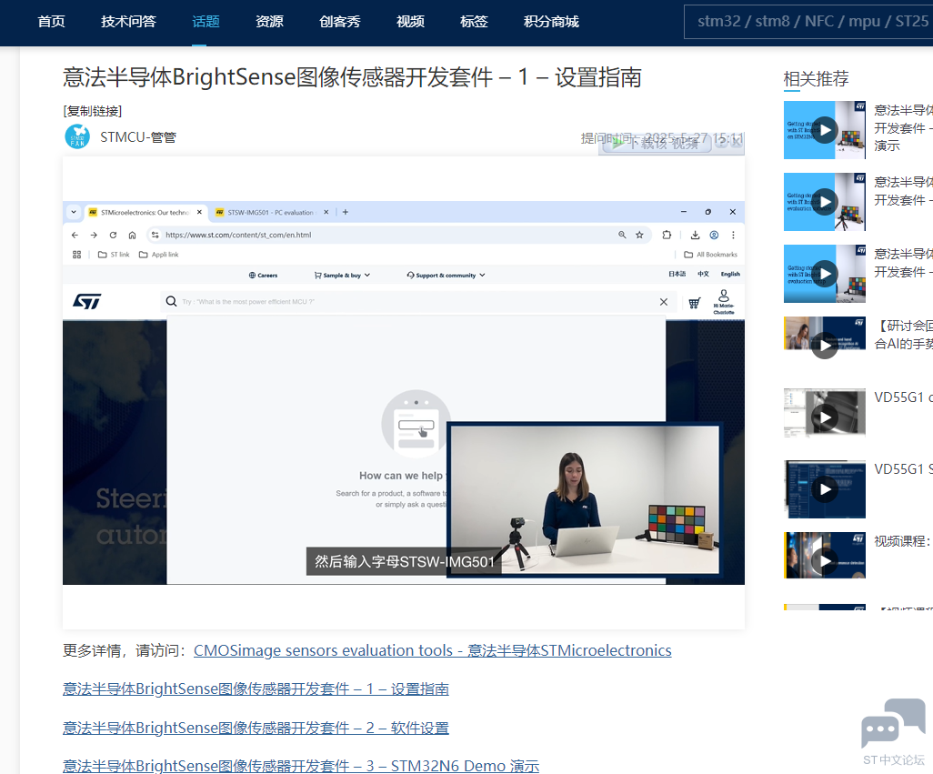 微信图片_20250714173538.png