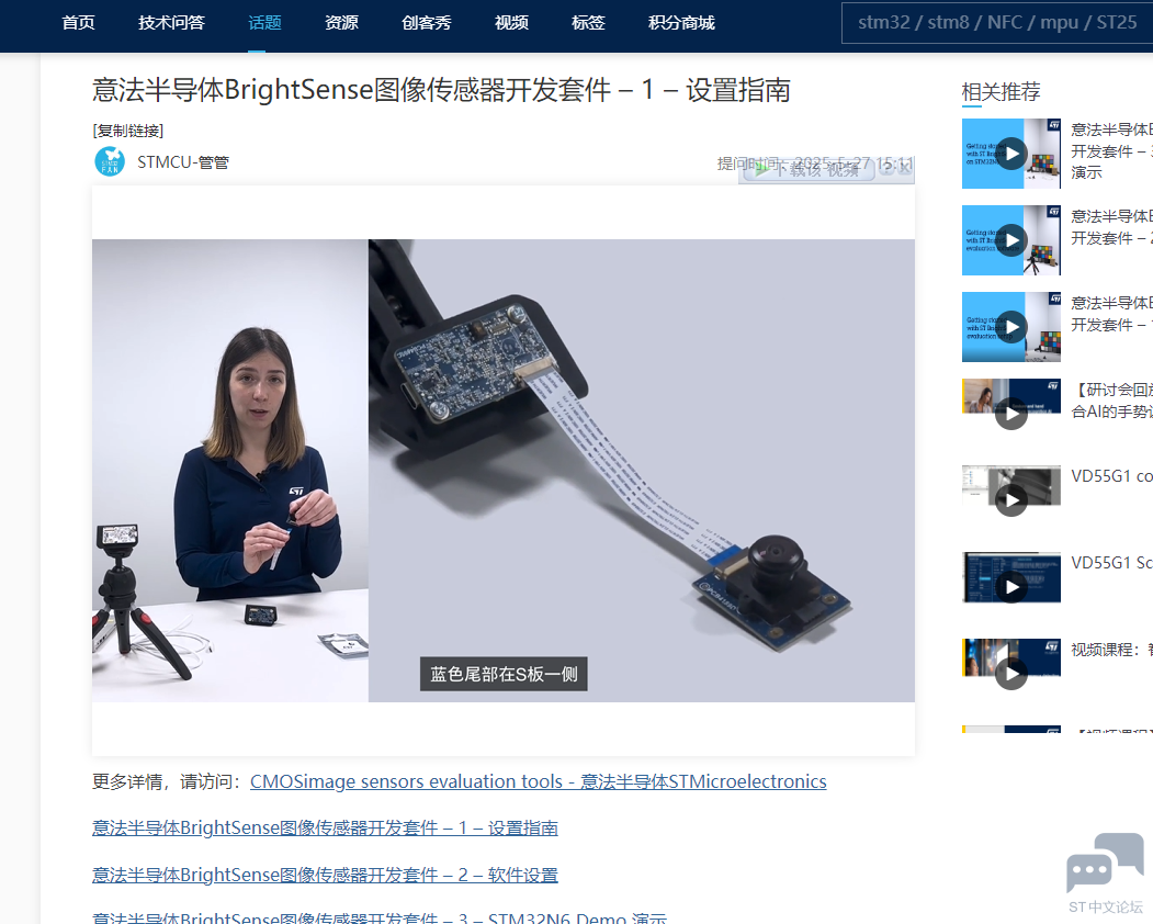 微信图片_20250714173533.png