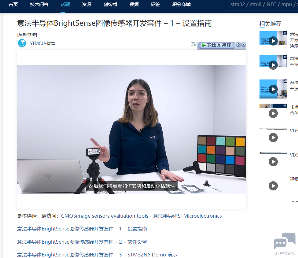 微信图片_20250714173529.png
