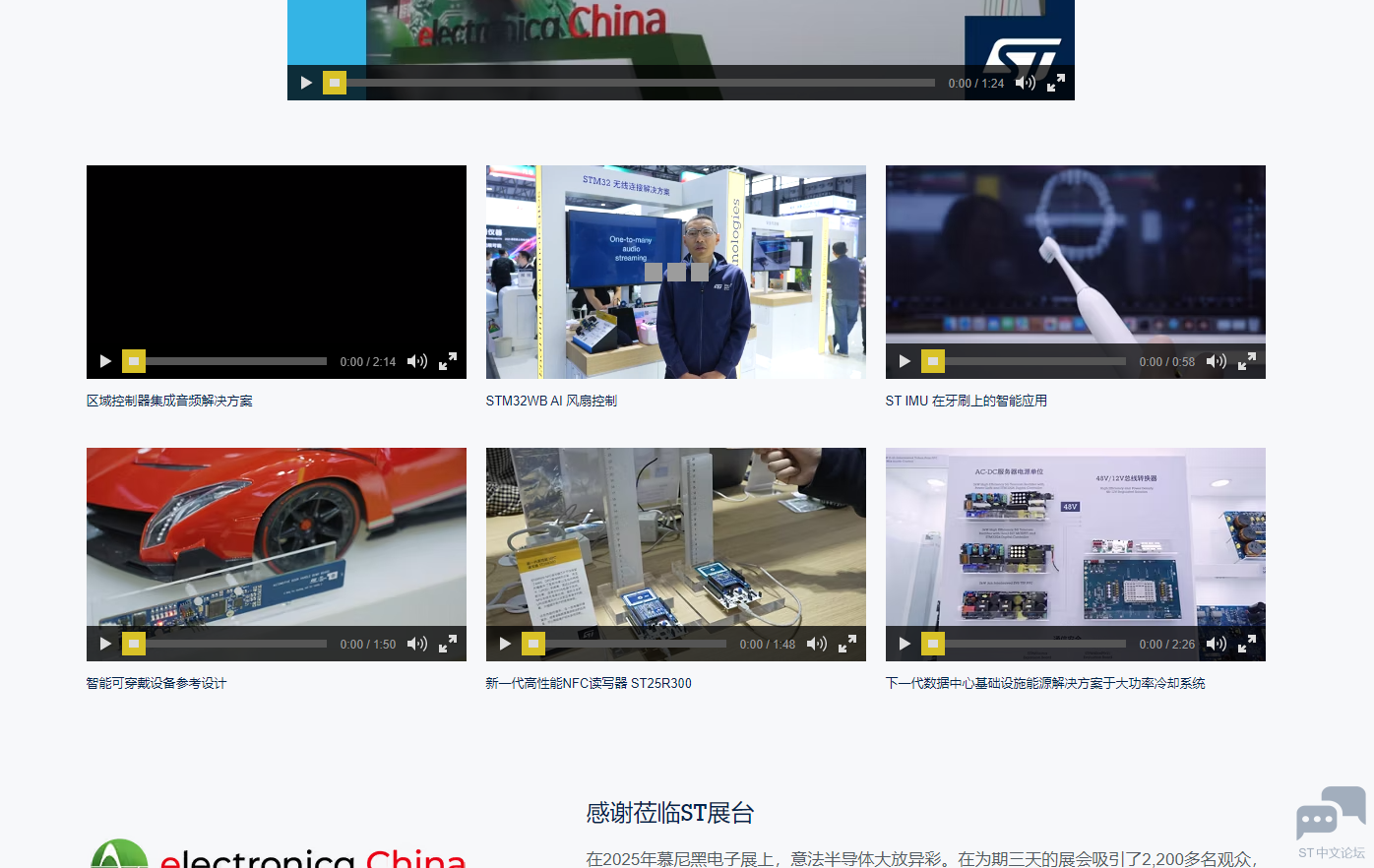 微信图片_20250715114346.png