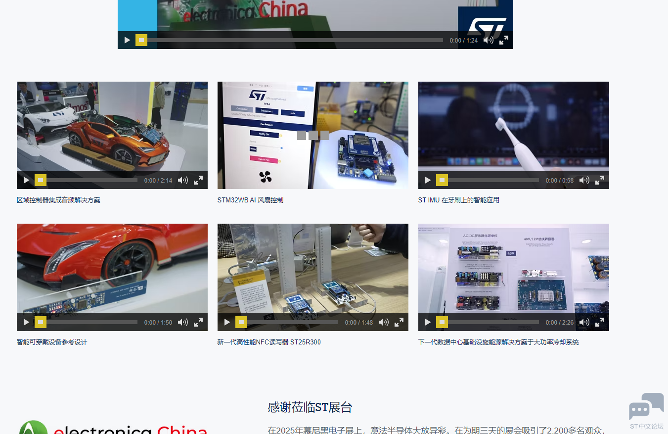微信图片_20250715114324.png