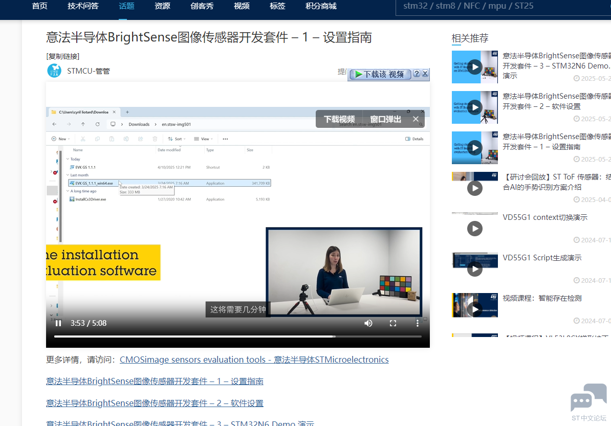 微信图片_20250716203640.png