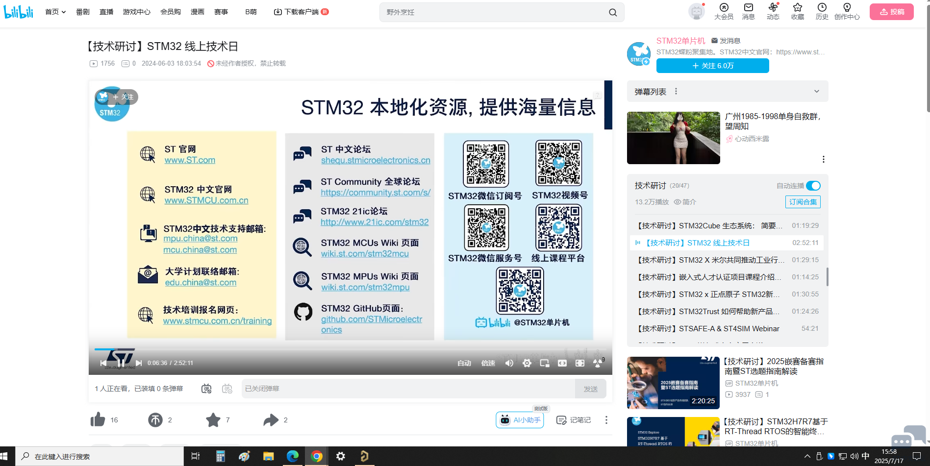 无标题.png