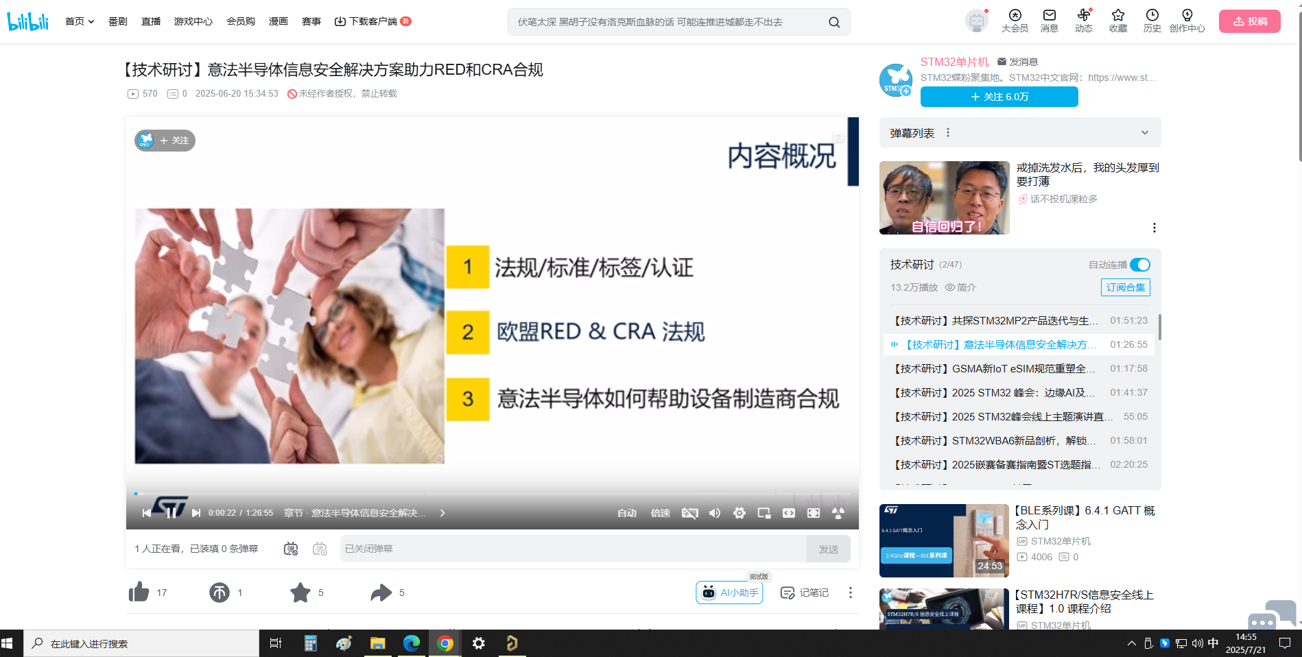 无标题11.png