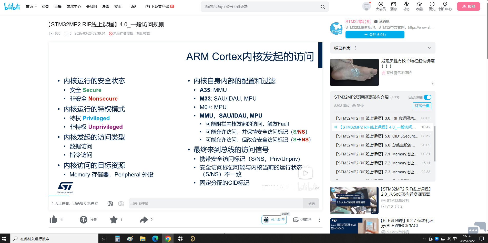 无标题.png