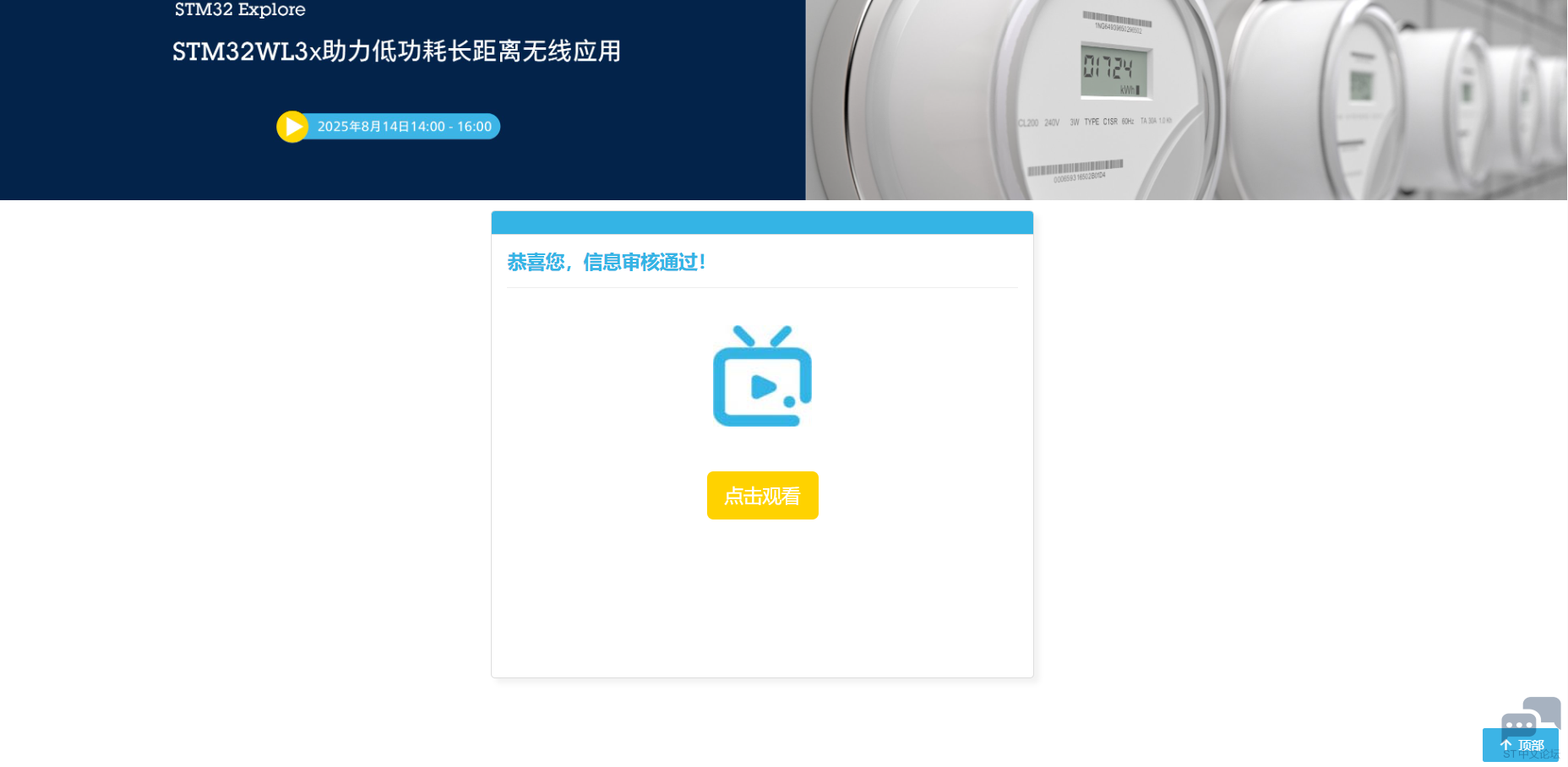 无标题.png