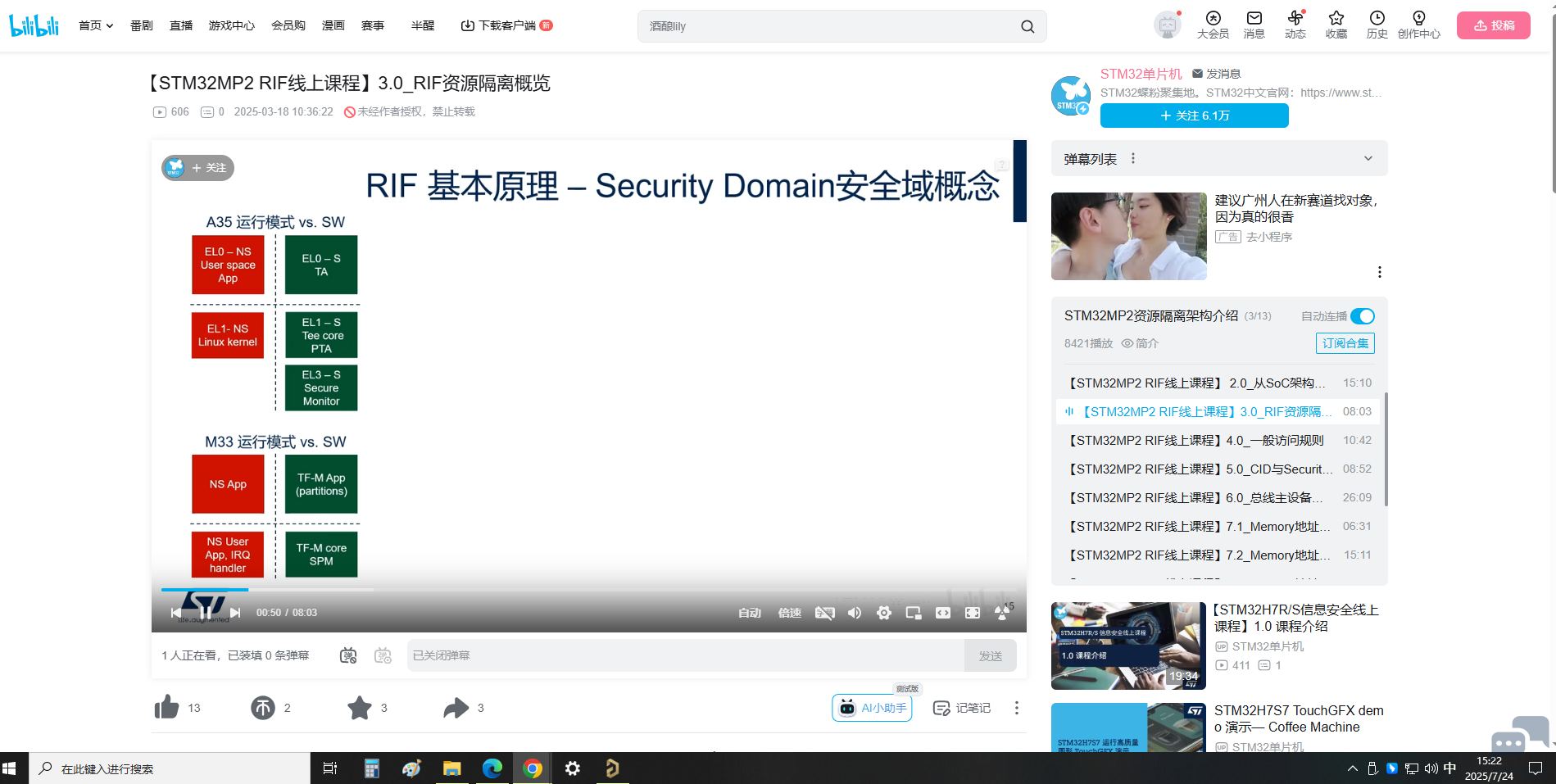 无标题.png