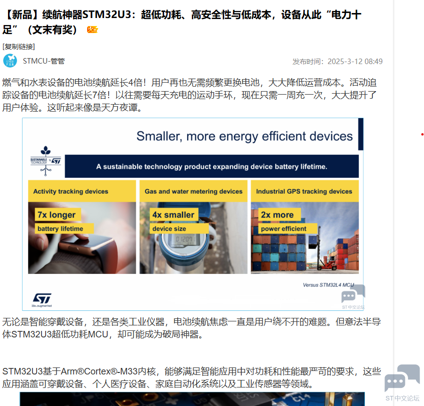 U3学习.png