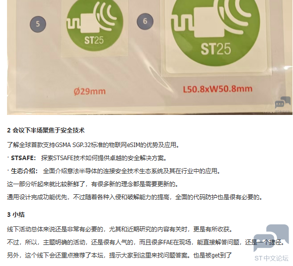 案例1.png