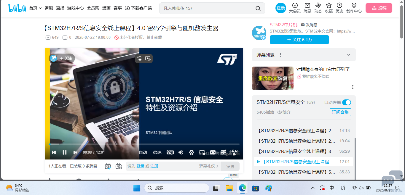 无标题.png