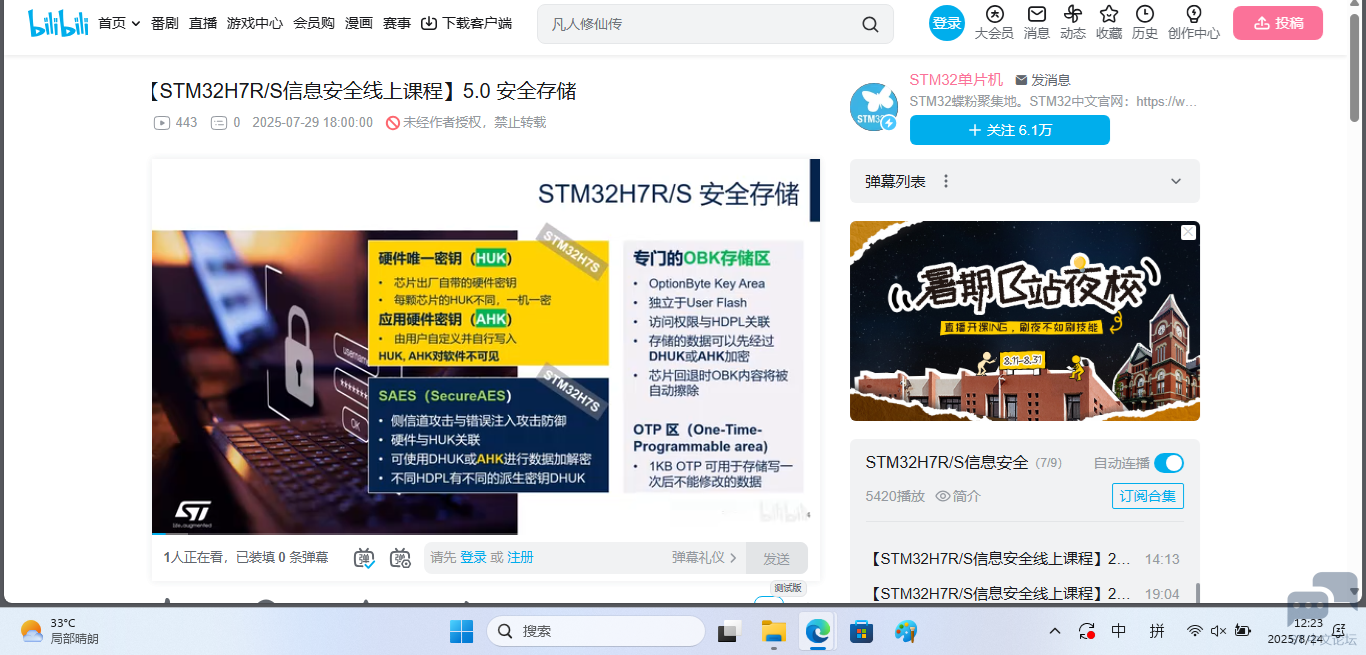 无标题.png