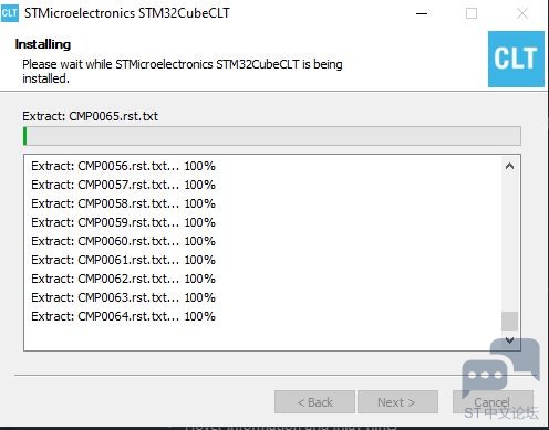 Clang04.JPG