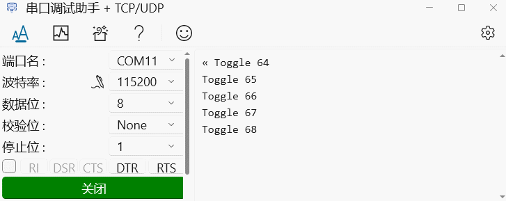 blink_print_count.gif blink_print_count.gif