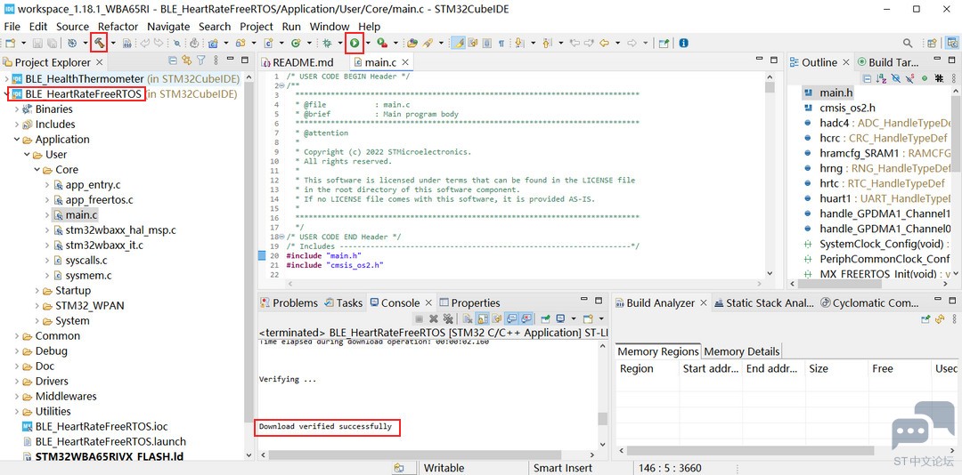 build_run_ble-HR.jpg build_run_ble-HR.jpg