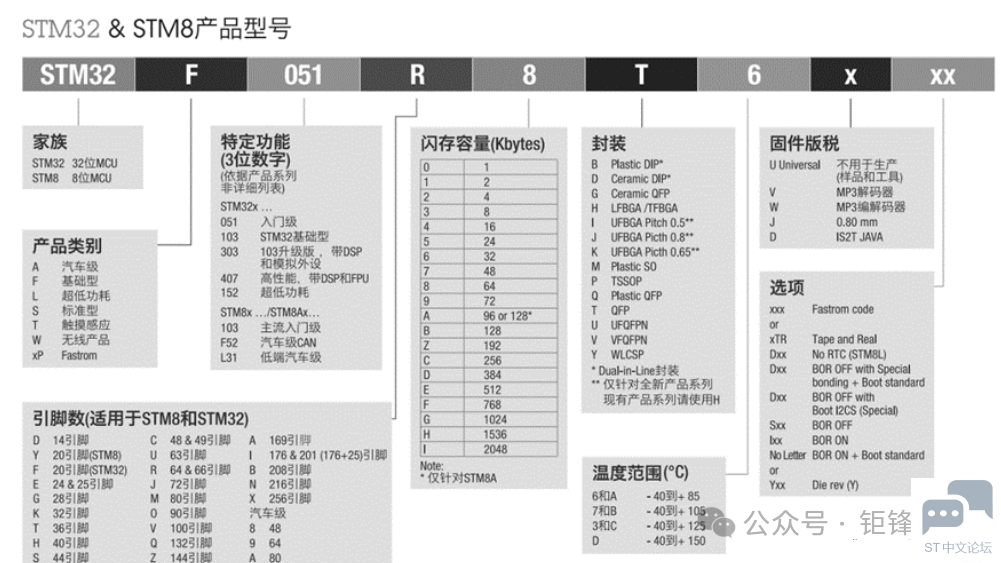 微信图片_2025-09-03_131932_351.png