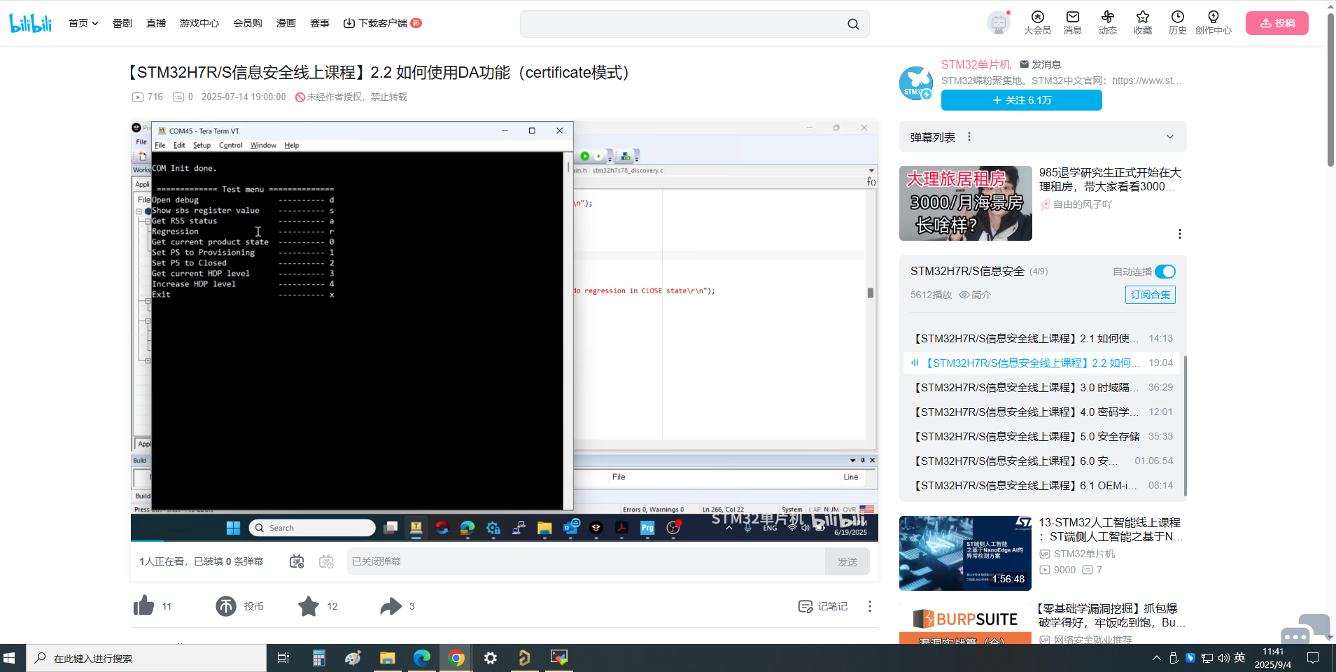 无标题.png