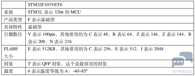 微信图片_2025-09-04_132602_660.png